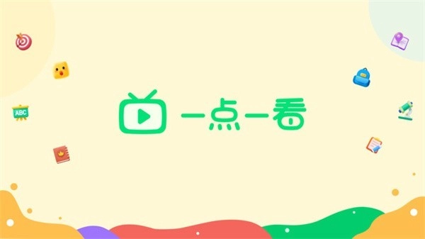 新东方一点一看最新版2