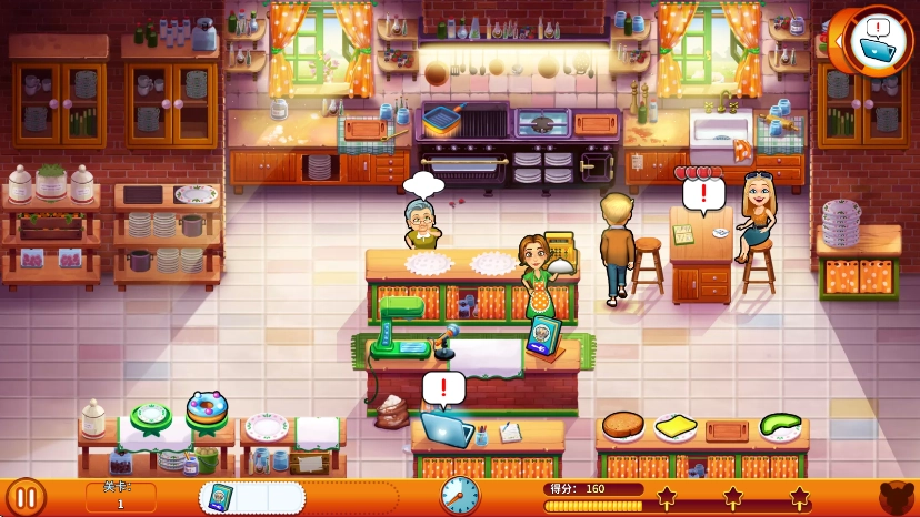 美味餐厅生命的奇迹