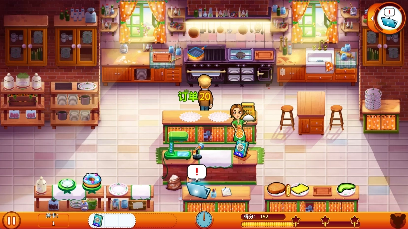 美味餐厅生命的奇迹