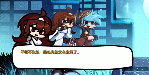 FNF国人万圣节图4