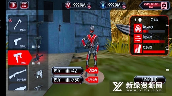 绳索英雄钻石内购安卓版图1