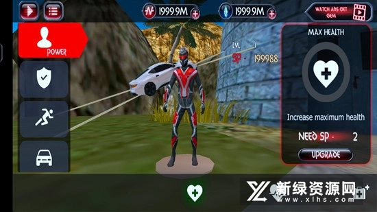 绳索英雄钻石内购安卓版图2