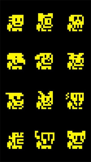 像素吃豆人免费版图1