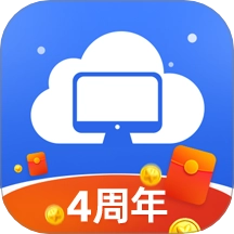 极云普惠云电脑最新版