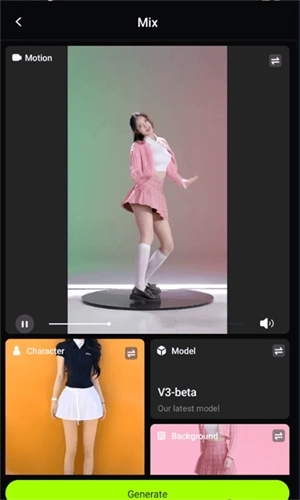 ViggleAI最新版下载插图1