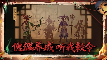 遗弃之地中文版