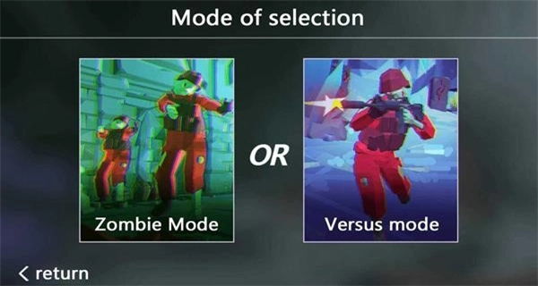 僵尸大逃杀免广告最新版(1)