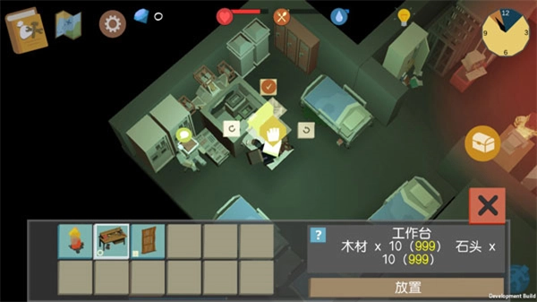 方舟之路免费合成版图4