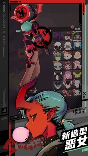 战斗少女跑酷 Slash & Girl图2