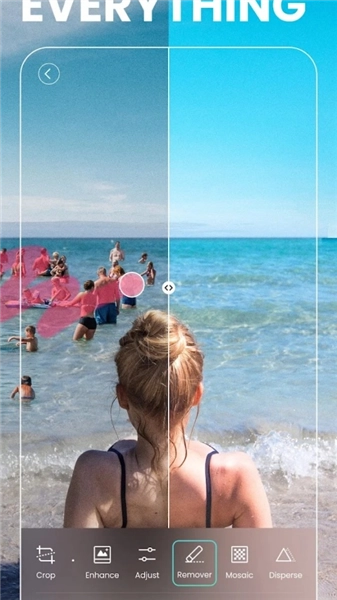 beautyplus高级版图1