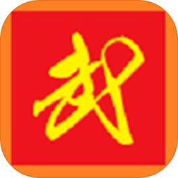 二班武斗大会国际版