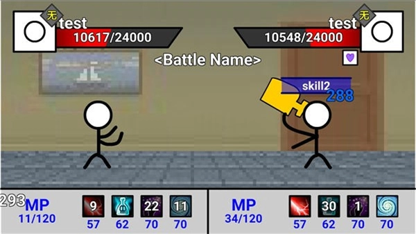 二班武斗大会国际版(4)