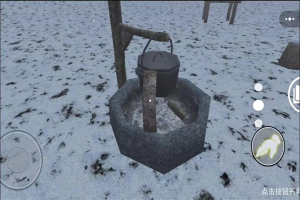 恐惧森林冒险-图3