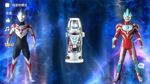 捷德升华器中文版截图4