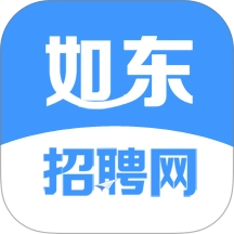 如东招聘网