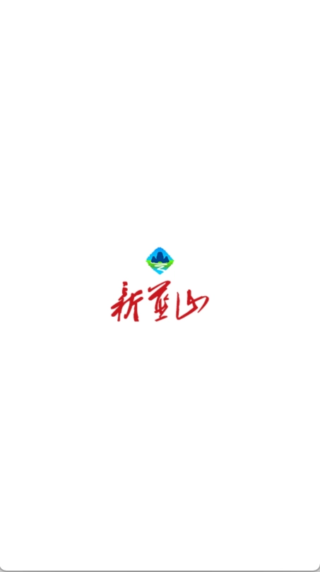 新蓝山图1