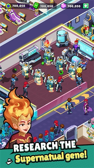 超人学院手机版(4)