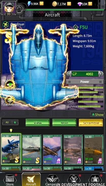 打击者1945王牌再临(1945:RE)(1)