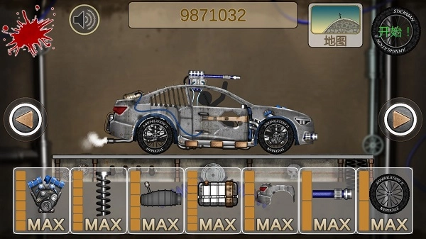 火柴人歼灭2截图5