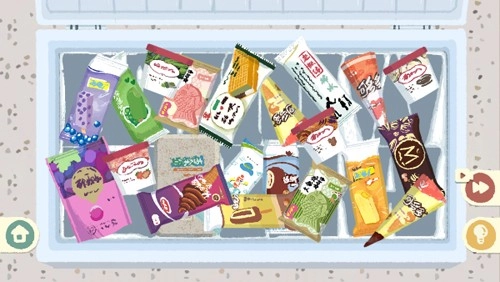 收納物語-截圖3