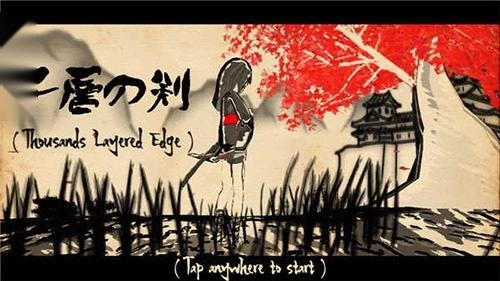 千层剑汉化版图3