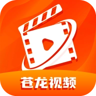 苍龙视频免费追剧