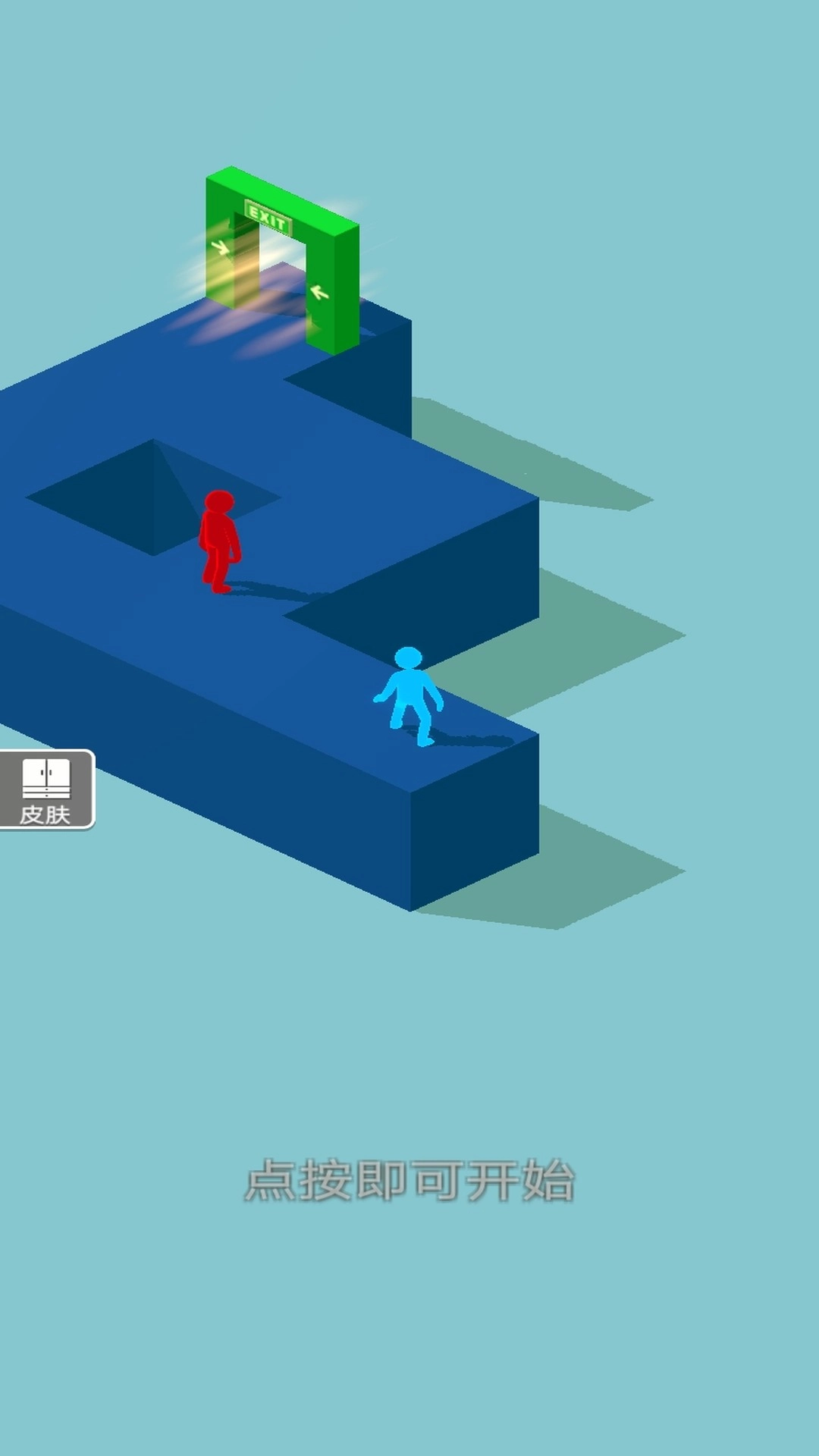 火柴人飞艇逃脱图3