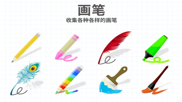 脑点子小游戏图3