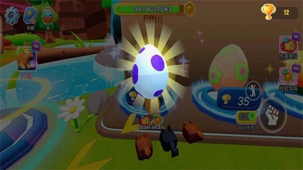 卡皮巴拉与朋友图1