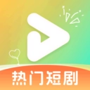 短剧免费全集看