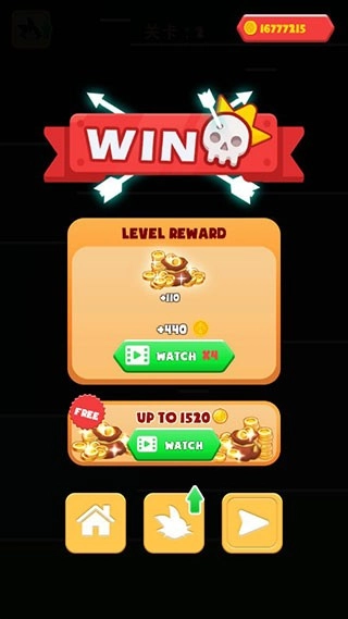 超帅弓箭手安卓版