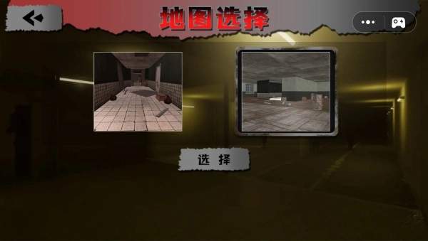 谜室逃脱大挑战最新版