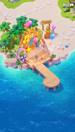 欢乐消消时光游戏  安卓版图1