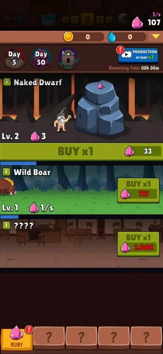 英雄點擊器-截圖3