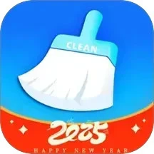 手机清理垃圾最新版