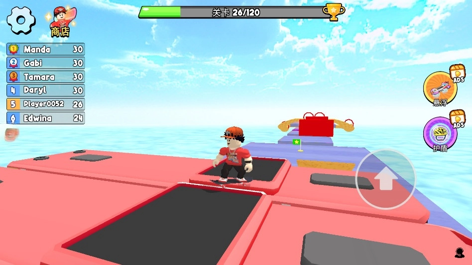 小黄快跑小游戏  安卓版图1