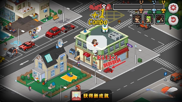 死神来了免费安装(Death Coming)  安卓版图5