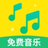 免费音乐大典安卓版