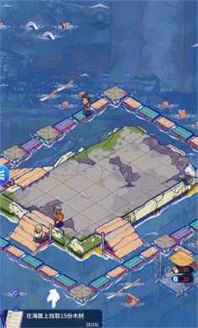 疯狂水世界(功能菜单)图4