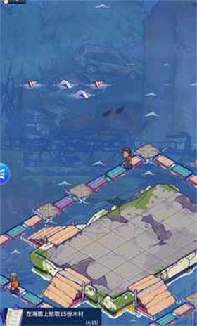 疯狂水世界(功能菜单)图5