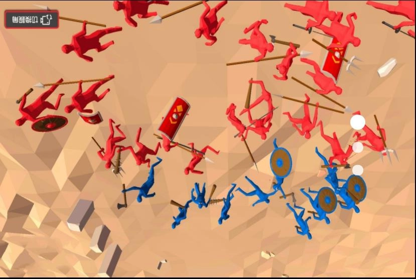 绝地求生枪火纷争