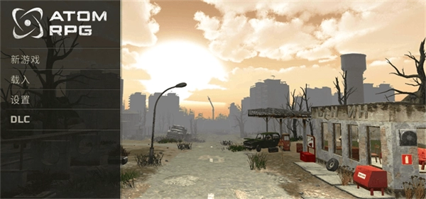 核爆RPG图4