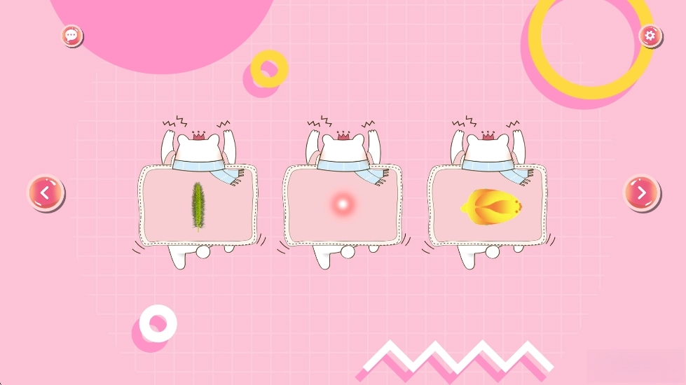 逗貓玩具-截圖2