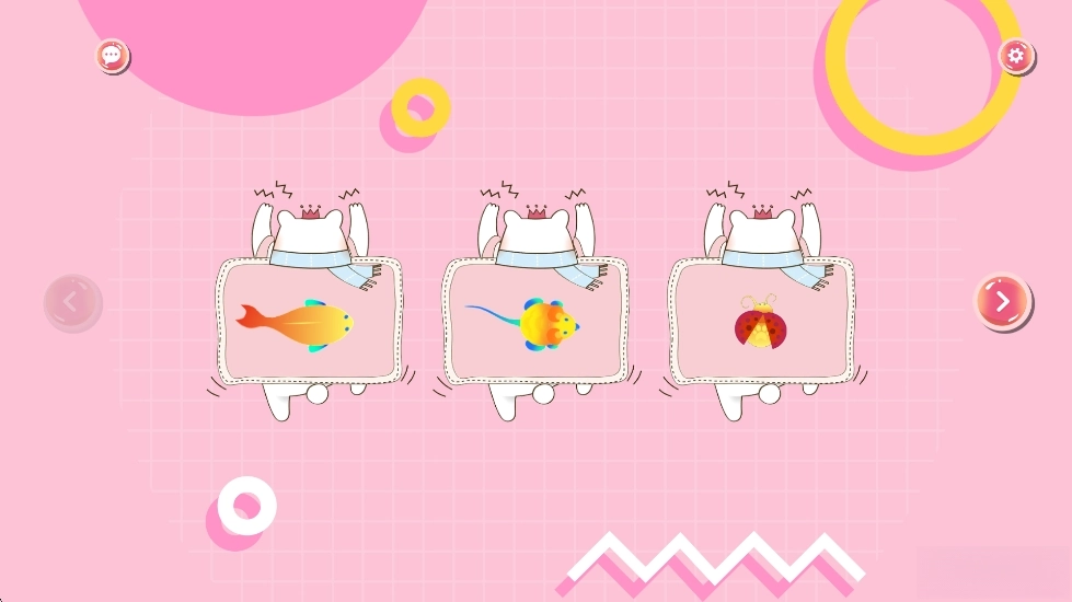 逗貓玩具-截圖1