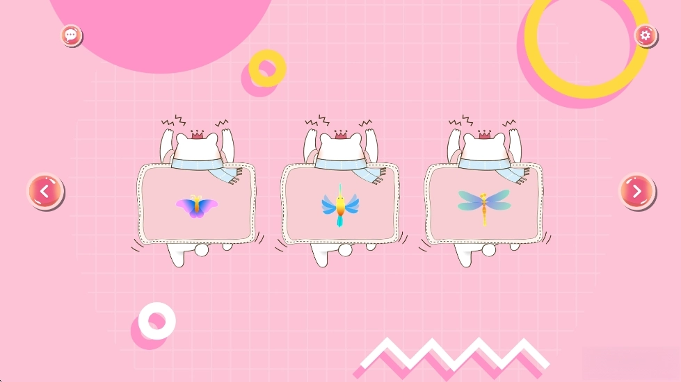 逗貓玩具-截圖3