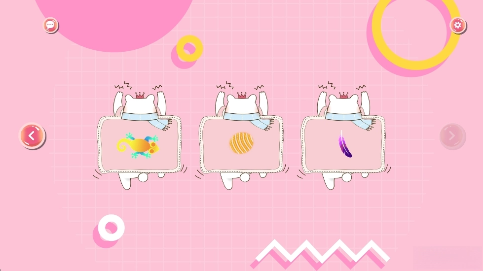 逗貓玩具-截圖4