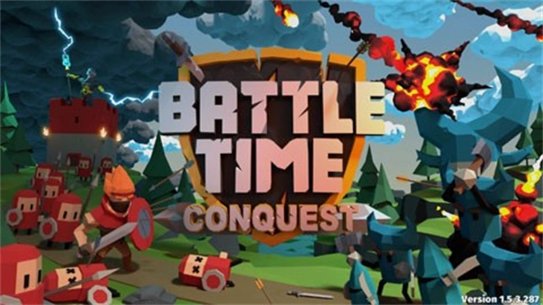 征战时间手机版4