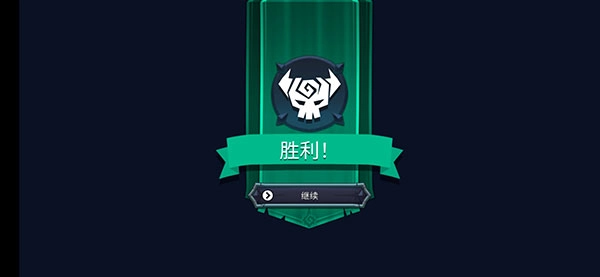 魔君致命错误图1