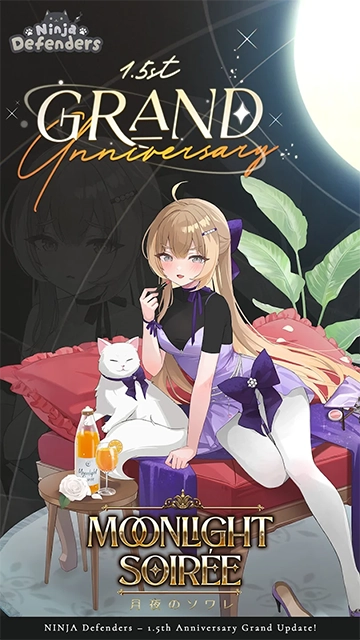 忍者喵喵保卫村庄5