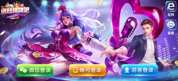 夏洛特的旅行漢化版-截圖4